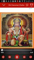 Shri Hanuman Bhakti Sangrah Ekran Görüntüsü 2