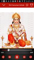Shri Hanuman Bhakti Sangrah Ekran Görüntüsü 3