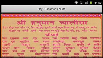 Hanuman Chalisa With Audio Plakat