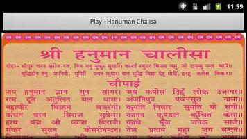 Hanuman Chalisa With Audio Affiche