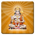 Hanuman Animated Mantra 3D LWP icône