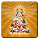 Hanuman Animated Mantra 3D LWP-APK