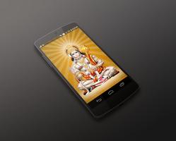 Hanuman Animated Mantra 3D LWP capture d'écran 2