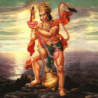 Icona Hanuman Chalisa