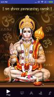 1 Schermata Hanuman Chalisa