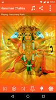 Hanuman Chalisa Audio & Lyrics capture d'écran 1