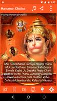 Hanuman Chalisa Audio & Lyrics capture d'écran 2