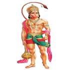 Jai Hanuman Zeichen