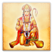 Hanuman Chalisa