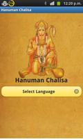 Hanuman Chalisa poster