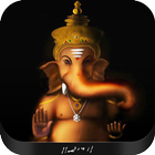 Ganpati Stotra icon