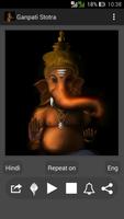 Ganpati Stotra স্ক্রিনশট 1