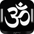Guru Stotram