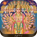 Purusha Suktam