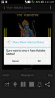 Ram Raksha Stotra capture d'écran 3
