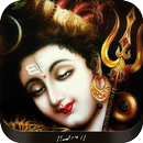 Shiv Tandav Stotram APK