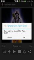 Shree Ram Stuti capture d'écran 3