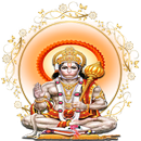 Hanuman Chalisa (Offline Audio) APK