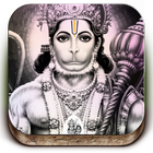 Hanuman Chalisa آئیکن