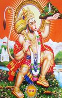 Hanuman Ashtak gönderen
