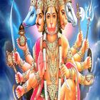 Hanuman Chalisa ícone
