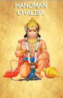 Hanuman Chalisa Plakat