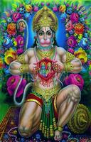 Hanuman Chalisa imagem de tela 2