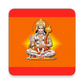Hanuman Chalisa