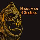 آیکون‌ Hanuman Chaalisa हनुमान चालीसा