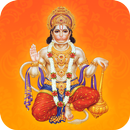 Hanuman Chalisa and Sunderkand APK