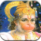 Hanuman Chalisa أيقونة