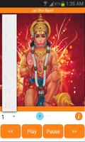 Hanuman Chalisa capture d'écran 2