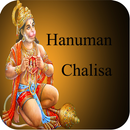 Hanuman Chalisa Telugu APK