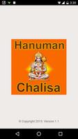 Hanuman Chalisa Videos الملصق