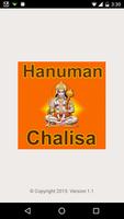 Hanuman Chalisa Videos Plakat