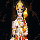 Hanumanji (श्री हनुमान चालीसा)