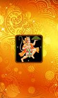 Hanuman Clock Live Wallpaper plakat