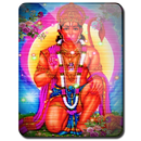 Hanuman Free HD 3D App APK