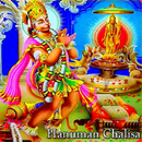 APK Hanuman Chalisa Video Song Path Bhajan Mantra App