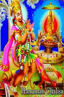 Hanuman Chalisa Video Song Path Bhajan Mantra-poster