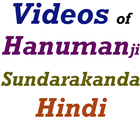 Hanuman Sundarakanda Hindi ikona