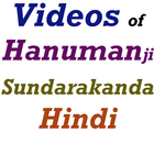 Hanuman Sundarakanda Hindi icono