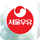 서울우유 배송관리(기사용) 图标