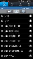 SSM mobile for SSM 1.6 постер