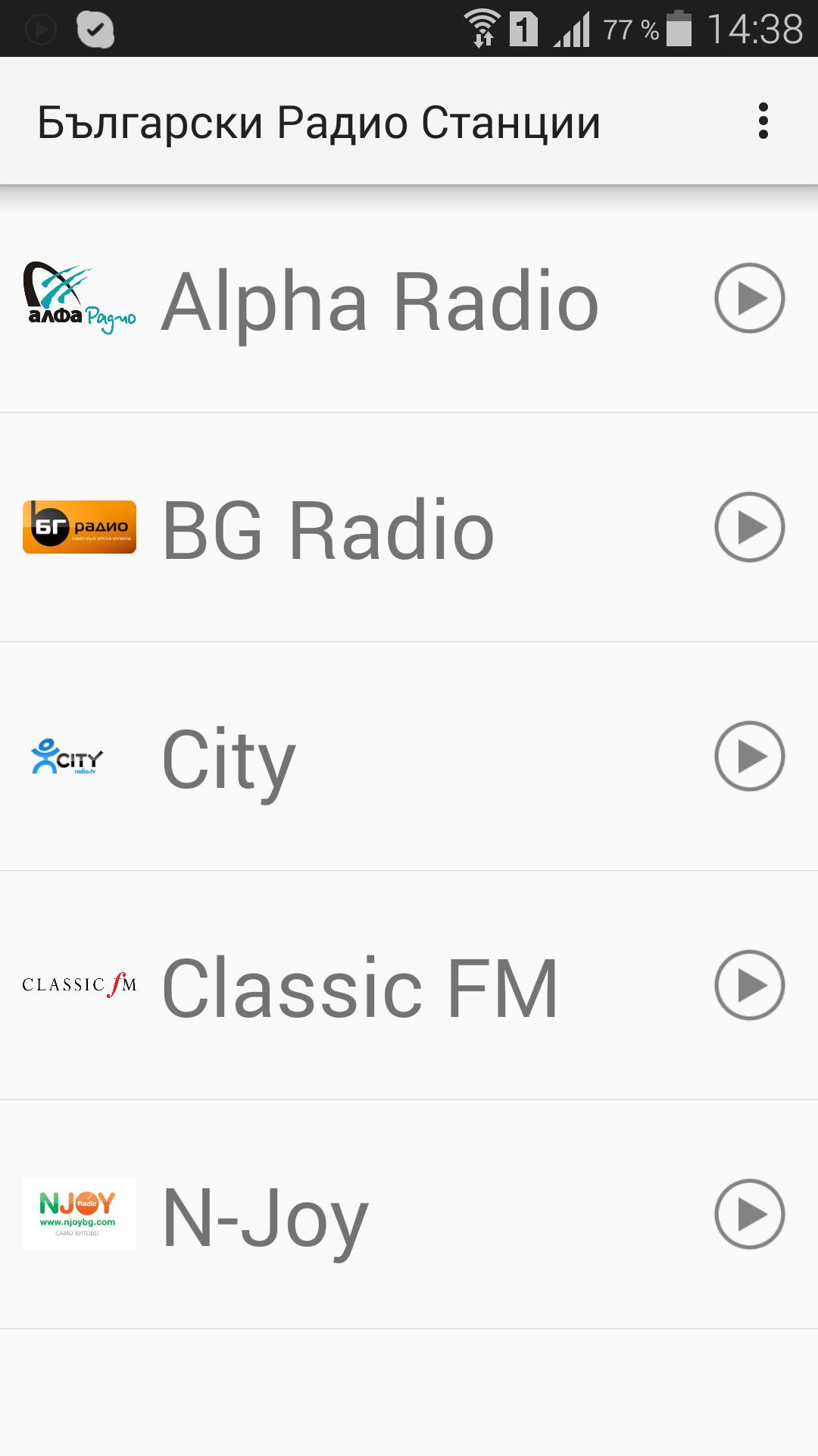 Descarga de APK de Слушай Български Радио Станции para Android