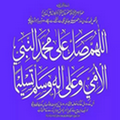 CHEHEL DAROOD
