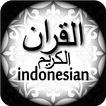 Al Quran +Indo +audio