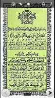 qaseedah burda with urdu bài đăng