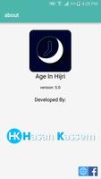 Age In Hijri اسکرین شاٹ 1