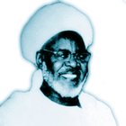 ikon Hasbi Al-Muhaiminu